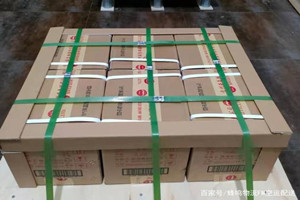 西宁曹家堡空运酒水【机场货运当天
